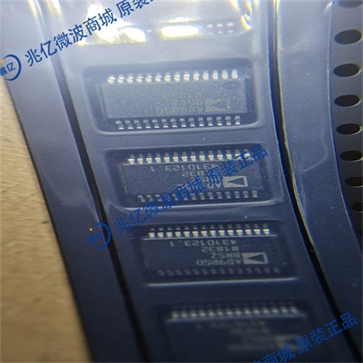AD9850BRSZ-REEL