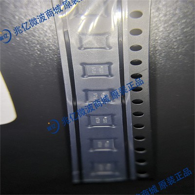 ADRF5020BCCZN-R7