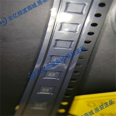 HMC1060LP3E