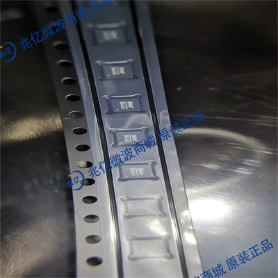 HMC1118LP3DETR