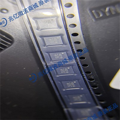 HMC321LP4ETR