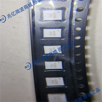HMC6380LC4BTR