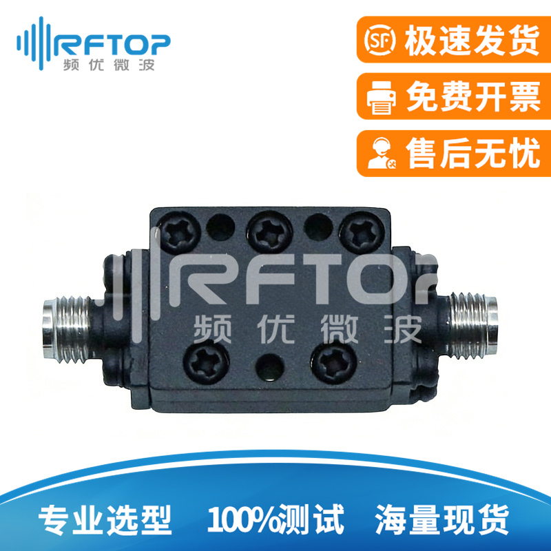 RFLS2117S Series