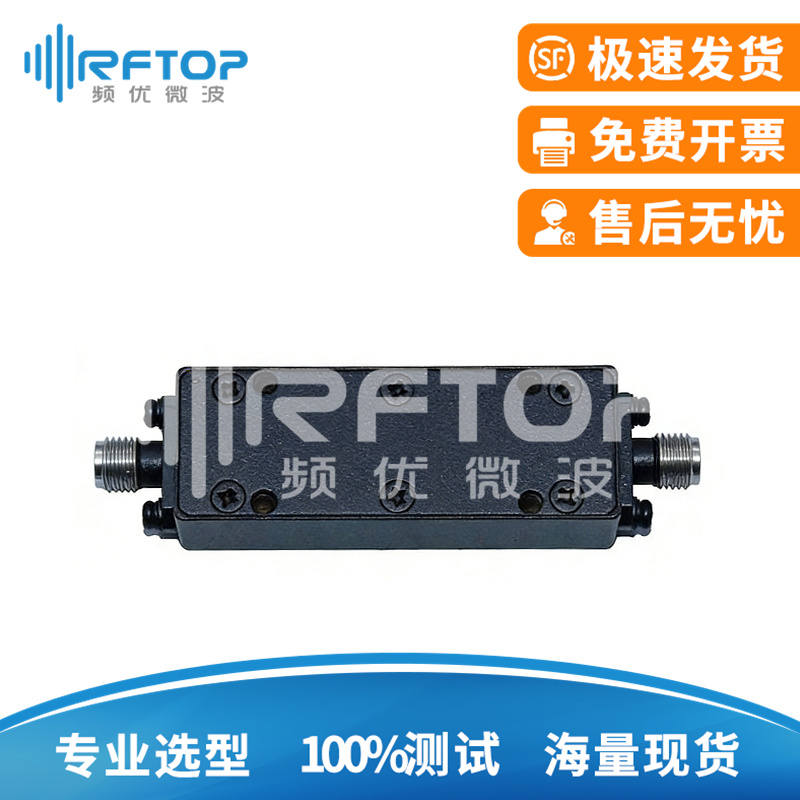 RFBLC5018S Series