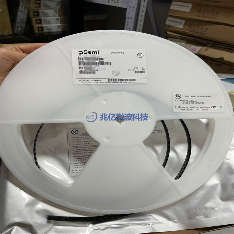 PE42020A-X