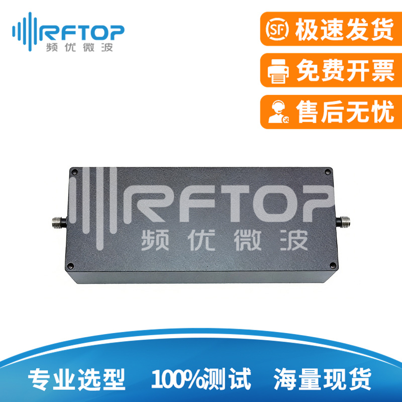 RFLLC15060S-1.5M